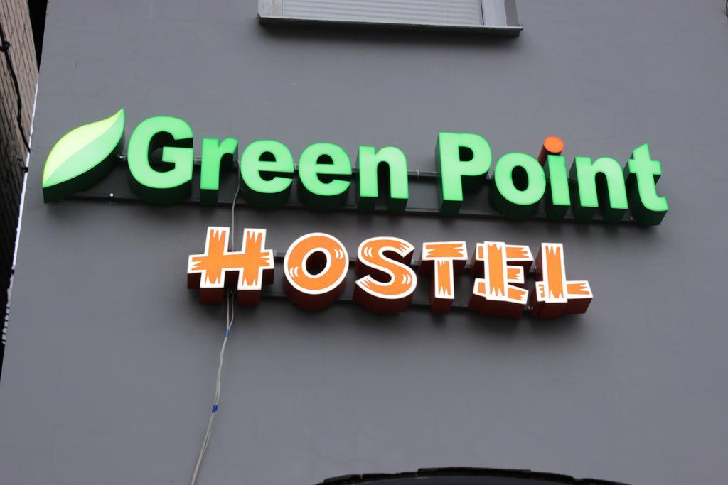 Hostel Green Point Kazan Room photo